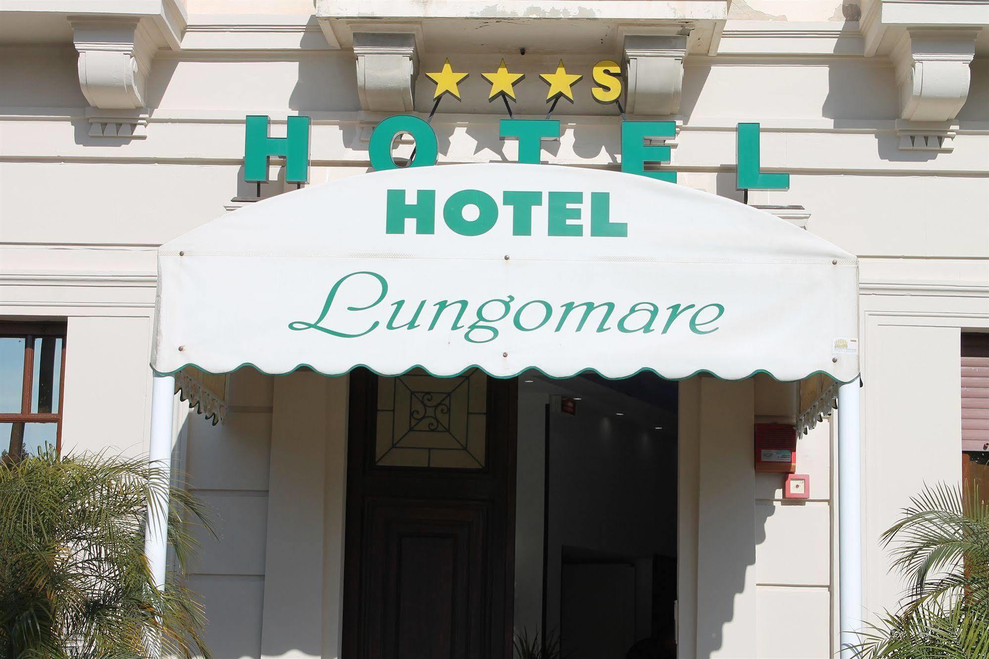 Hotel Lungomare Реджо-ди-Калабрия Экстерьер фото